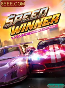 SpeedWinner: Uma Nova Era nos Jogos de Corrida